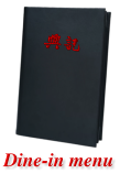 Dine-in menu