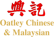 Oatley Chinese & Malaysian